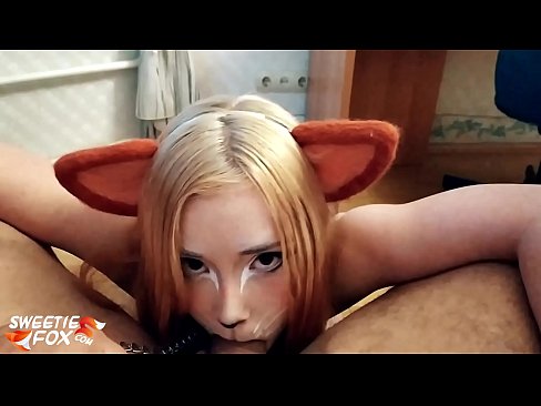 ❤️ Kitsune schlucken Dick a kum an hirem Mond Qualitéit Sex bei eis lb.shadbase-xxx.ru ❤